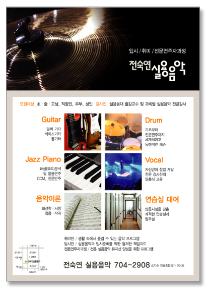 클릭하면 닫힙니다