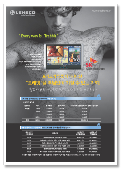 클릭하면 닫힙니다