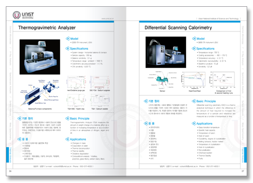 클릭하면 닫힙니다
