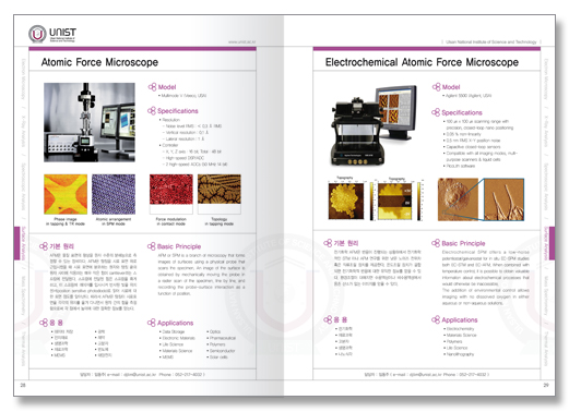 클릭하면 닫힙니다
