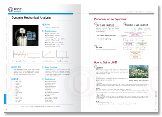 클릭하면 닫힙니다