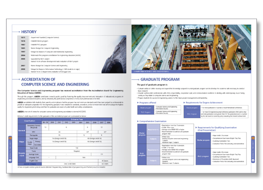 클릭하면 닫힙니다