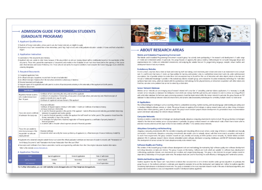 클릭하면 닫힙니다