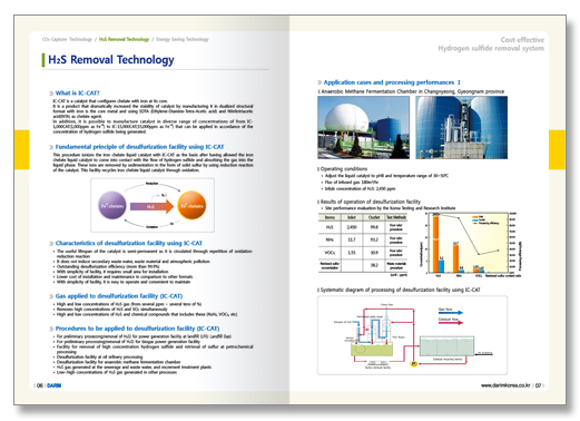 클릭하면 닫힙니다