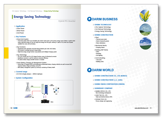 클릭하면 닫힙니다