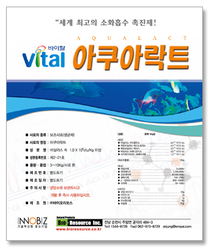 클릭하면 닫힙니다