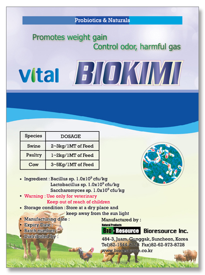 클릭하면 닫힙니다