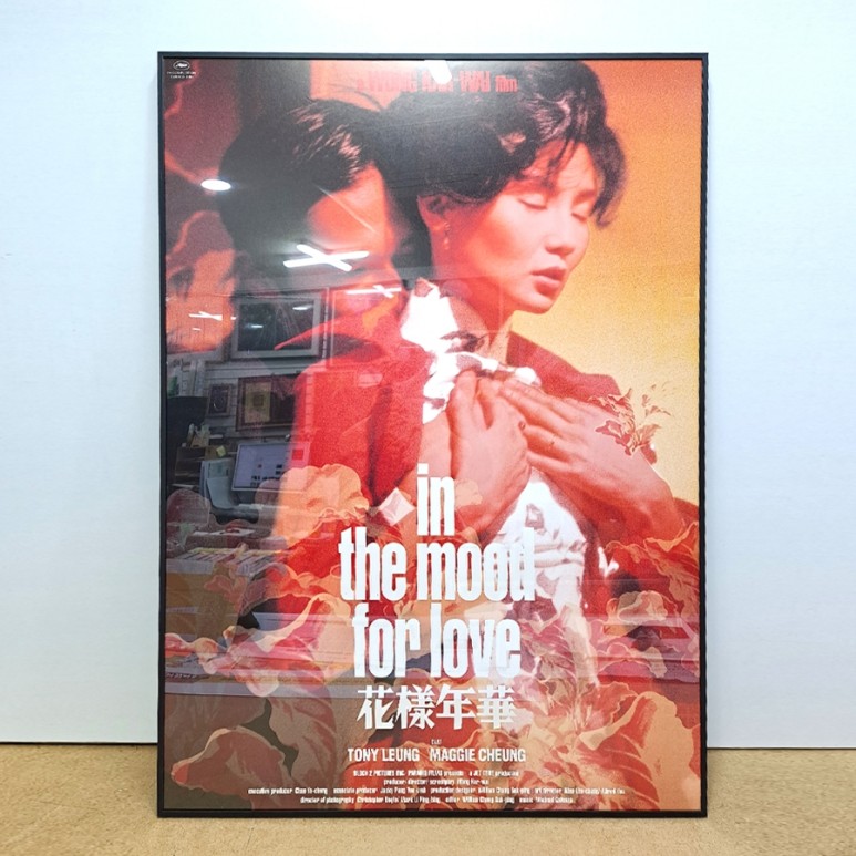 클릭하면 닫힙니다