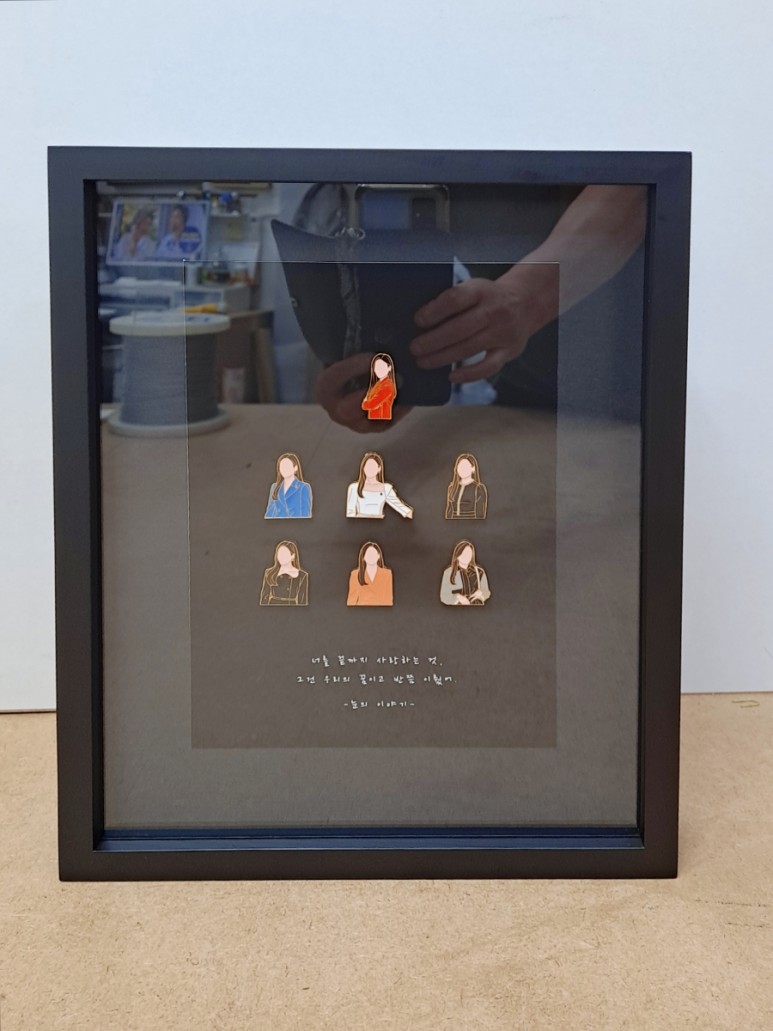 클릭하면 닫힙니다