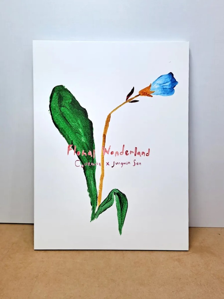 클릭하면 닫힙니다