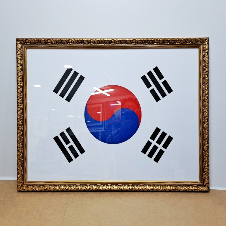 클릭하면 닫힙니다