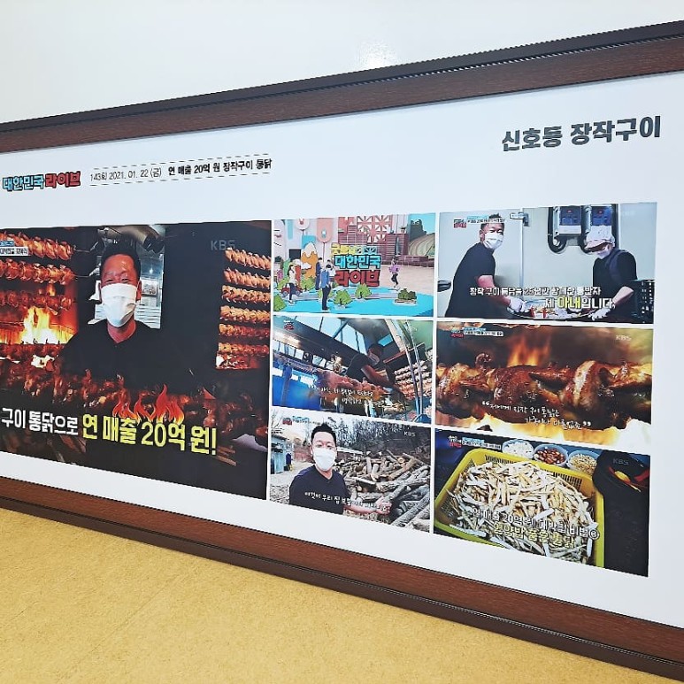 클릭하면 닫힙니다