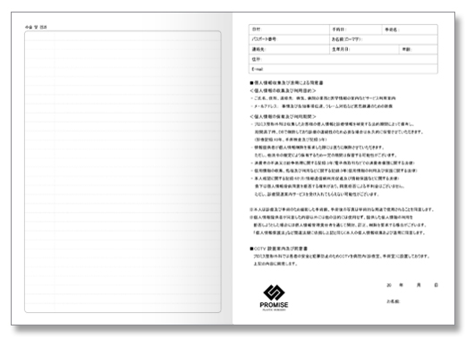 클릭하면 닫힙니다