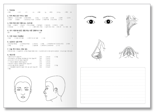 클릭하면 닫힙니다