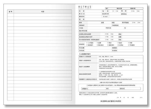 클릭하면 닫힙니다