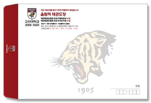 클릭하면 닫힙니다