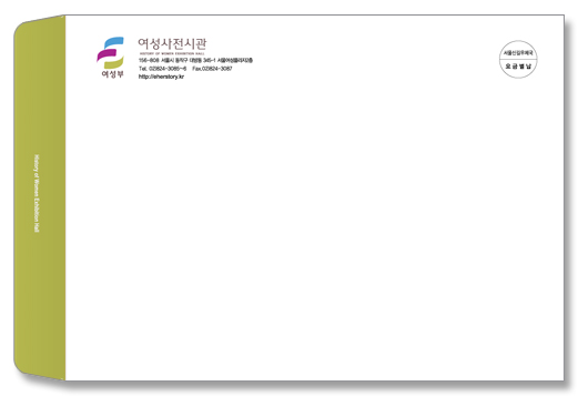 클릭하면 닫힙니다