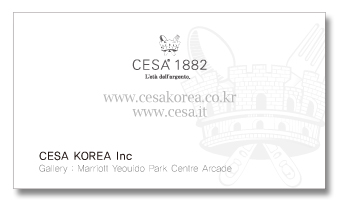 클릭하면 닫힙니다