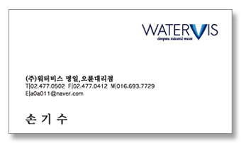 클릭하면 닫힙니다