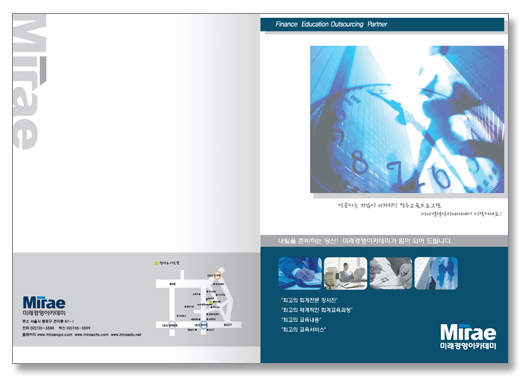 클릭하면 닫힙니다