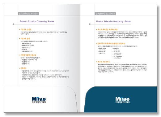 클릭하면 닫힙니다