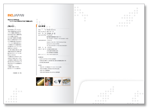 클릭하면 닫힙니다