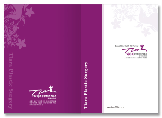 클릭하면 닫힙니다