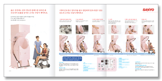 클릭하면 닫힙니다