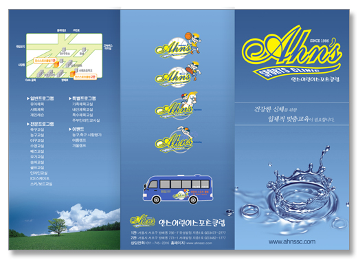 클릭하면 닫힙니다