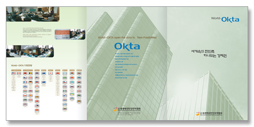 클릭하면 닫힙니다