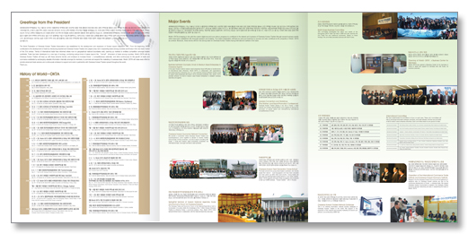 클릭하면 닫힙니다