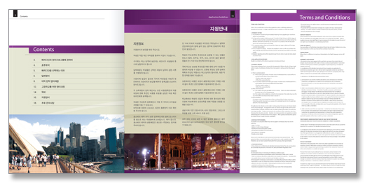 클릭하면 닫힙니다