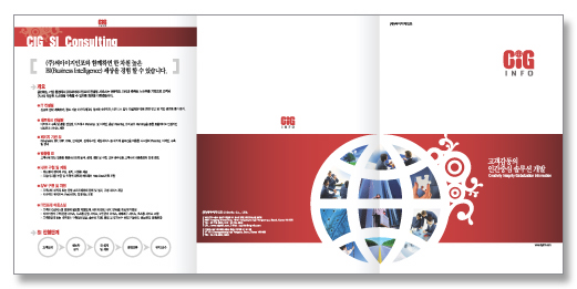 클릭하면 닫힙니다