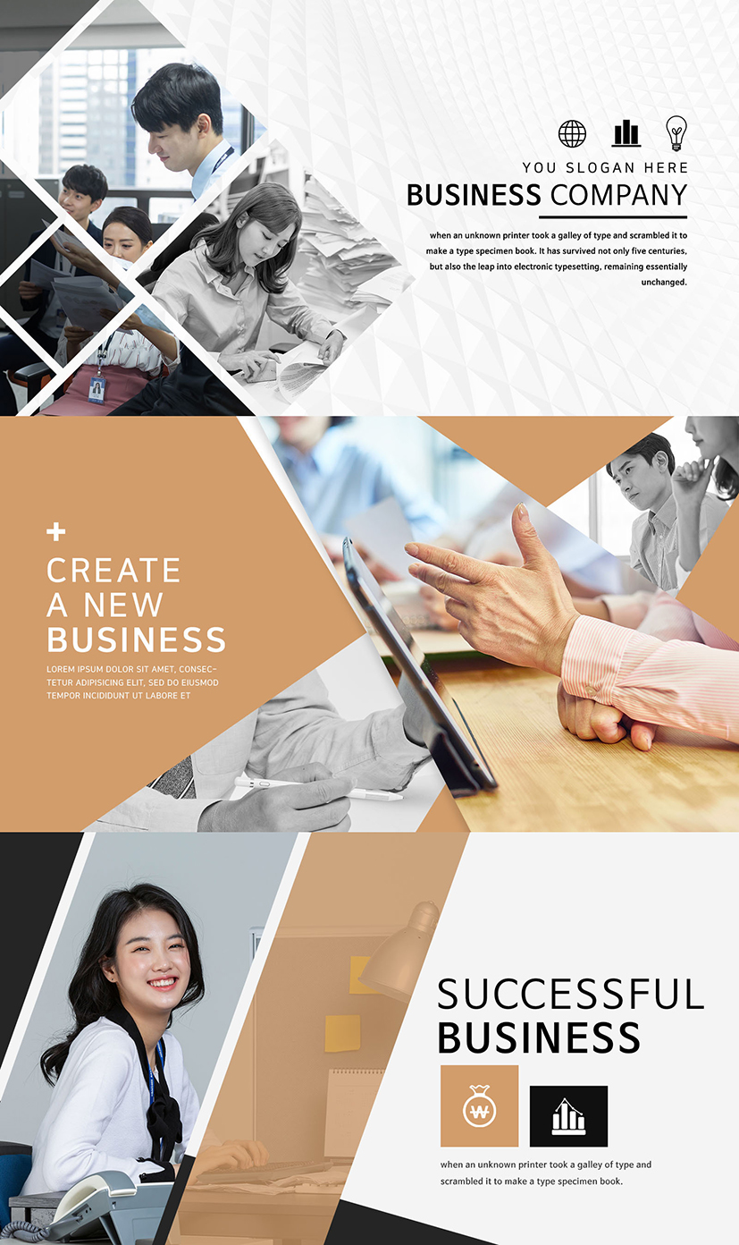 클릭하면 닫힙니다